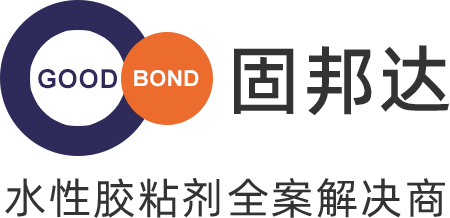 深圳市固邦达化工有限公司